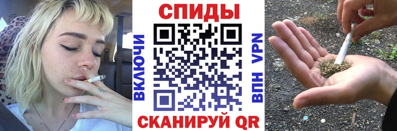 Бутират буратино  Гусь-Хрустальный 