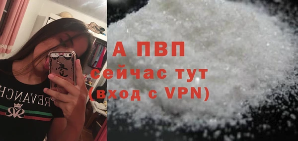 не бодяженный Гусев