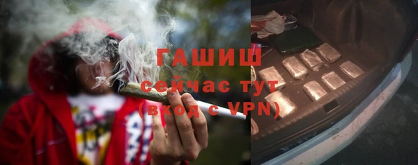 дживик Волоколамск