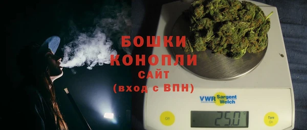 наркотики Волосово