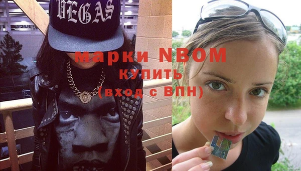 не бодяженный Гусев