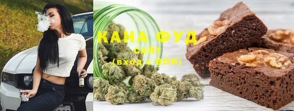 не бодяженный Гусев