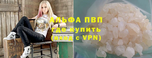 бошки Верхнеуральск