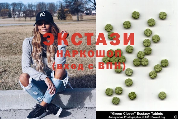 винт Верхний Тагил