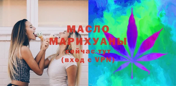 герыч Верея