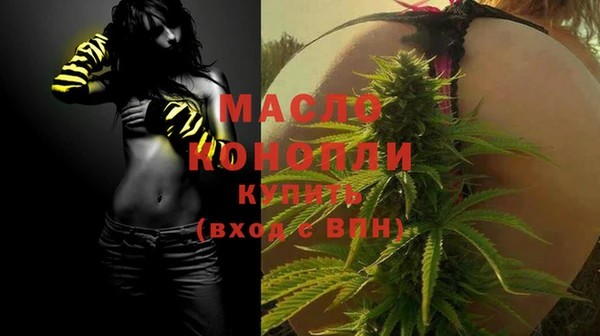 не бодяженный Гусев